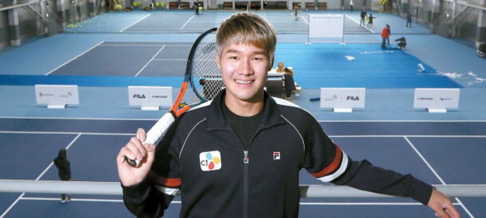 Soon-Woo Kwon
